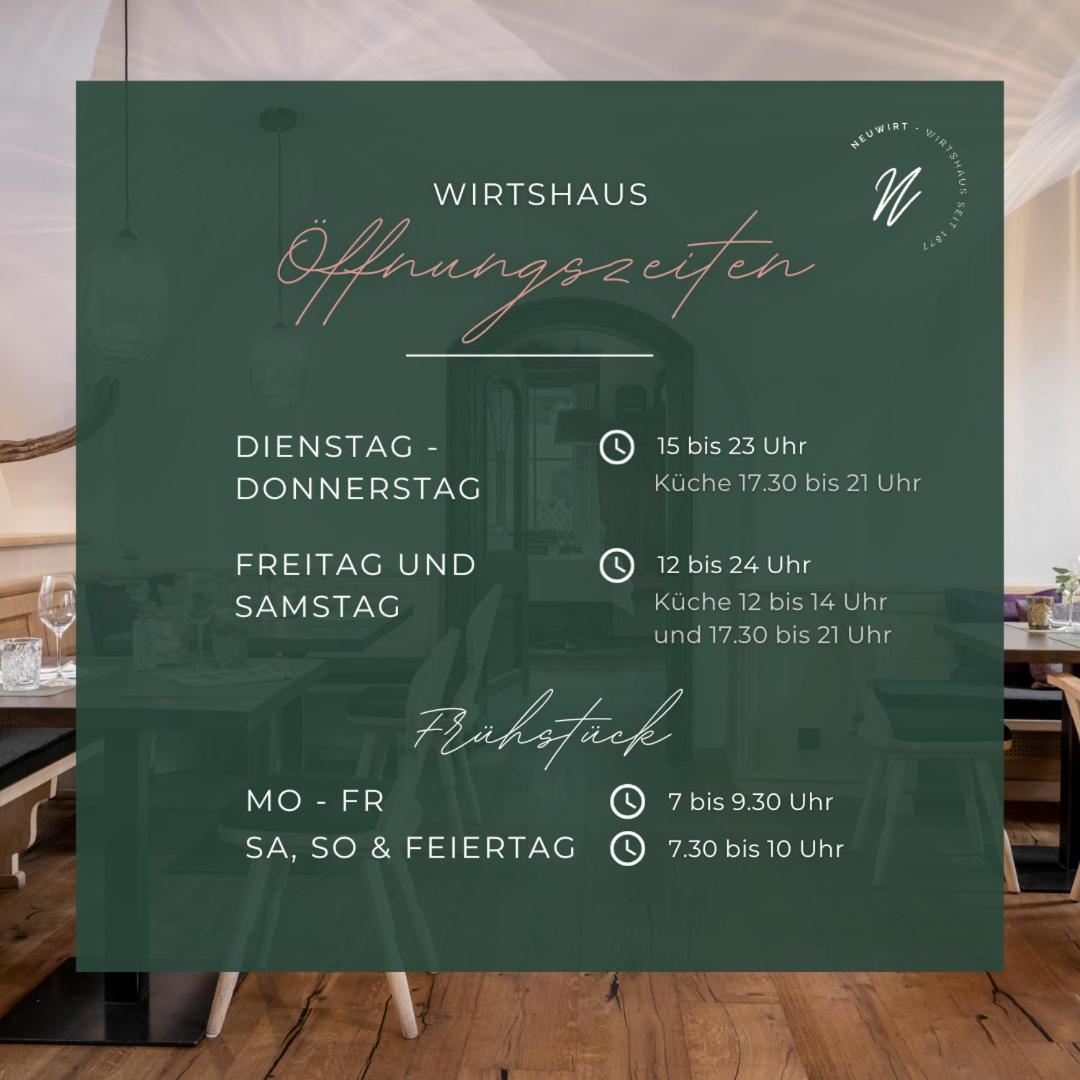Neuwirt - Boutiquehotel & Wirtshaus باد فيغاون المظهر الخارجي الصورة